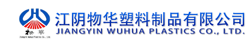 山東省蘭山區森淼板材廠