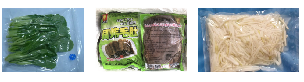 預(yù)制菜生鮮蔬菜全自動(dòng)真空包裝機(jī)_http://www.frecoffee.com_全自動(dòng)立式包裝機(jī)_第2張