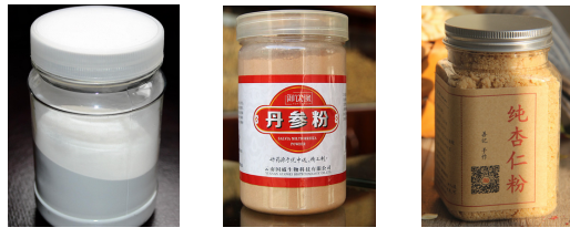 調(diào)味粉蛋白粉瓶裝灌裝旋蓋貼標(biāo)生產(chǎn)線_http://www.frecoffee.com_瓶裝灌裝生產(chǎn)線系列_第2張