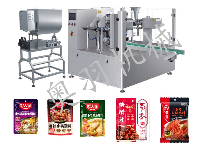 河北復(fù)合調(diào)味醬全自動給袋式包裝機(jī)操作注意事項及設(shè)備維護(hù)